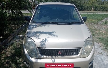 Mitsubishi Dingo, 1999 год, 199 000 рублей, 3 фотография