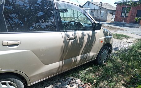 Mitsubishi Dingo, 1999 год, 199 000 рублей, 8 фотография
