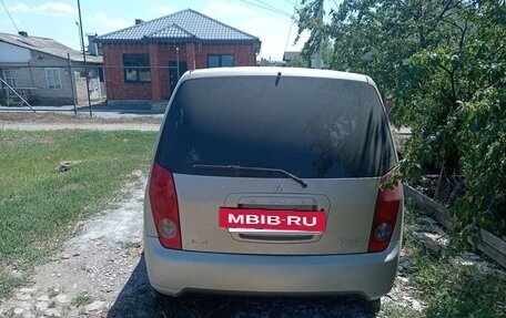 Mitsubishi Dingo, 1999 год, 199 000 рублей, 7 фотография
