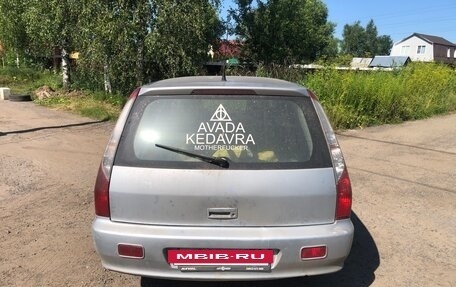 Mitsubishi Lancer IX, 2003 год, 230 000 рублей, 4 фотография