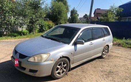 Mitsubishi Lancer IX, 2003 год, 230 000 рублей, 2 фотография