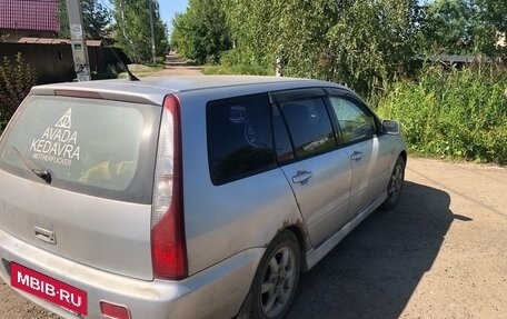 Mitsubishi Lancer IX, 2003 год, 230 000 рублей, 3 фотография