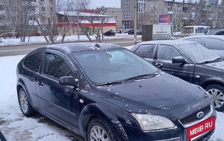 Ford Focus II рестайлинг, 2007 год, 450 000 рублей, 9 фотография