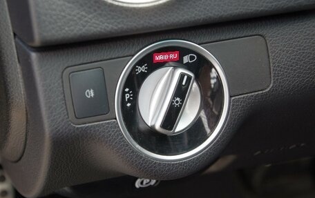 Mercedes-Benz C-Класс, 2013 год, 1 590 000 рублей, 20 фотография