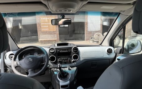 Citroen Berlingo II рестайлинг, 2013 год, 642 000 рублей, 3 фотография