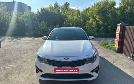 KIA Optima IV, 2020 год, 2 450 000 рублей, 2 фотография