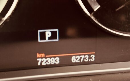 BMW X1, 2020 год, 3 750 000 рублей, 22 фотография
