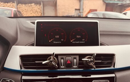 BMW X1, 2020 год, 3 750 000 рублей, 19 фотография