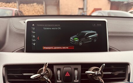 BMW X1, 2020 год, 3 750 000 рублей, 20 фотография