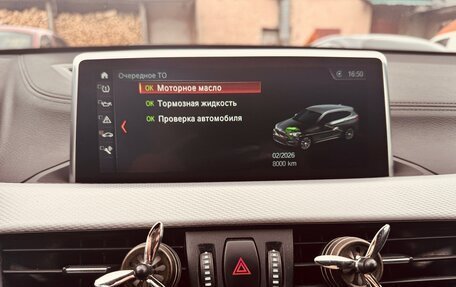 BMW X1, 2020 год, 3 750 000 рублей, 21 фотография