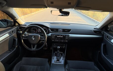 Skoda Superb III рестайлинг, 2016 год, 1 700 000 рублей, 7 фотография