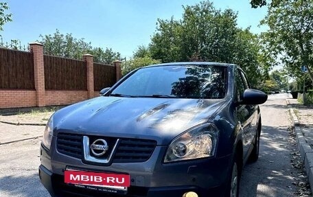 Nissan Qashqai, 2008 год, 835 000 рублей, 2 фотография
