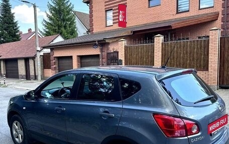 Nissan Qashqai, 2008 год, 835 000 рублей, 5 фотография
