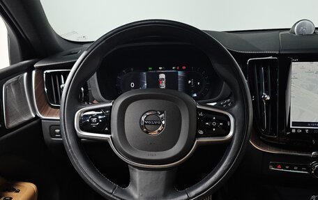 Volvo XC60 II, 2022 год, 4 090 045 рублей, 13 фотография