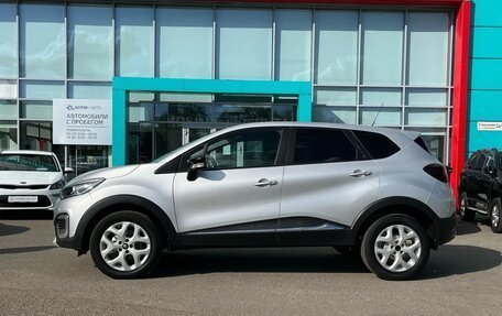 Renault Kaptur I рестайлинг, 2017 год, 1 390 000 рублей, 2 фотография