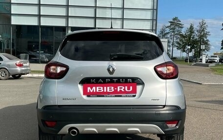Renault Kaptur I рестайлинг, 2017 год, 1 390 000 рублей, 3 фотография