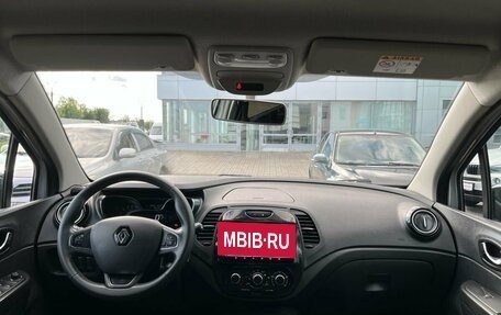 Renault Kaptur I рестайлинг, 2017 год, 1 390 000 рублей, 7 фотография