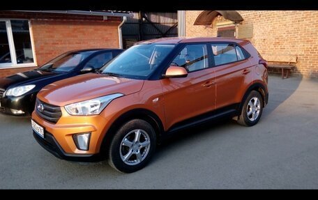 Hyundai Creta I рестайлинг, 2016 год, 1 450 000 рублей, 2 фотография