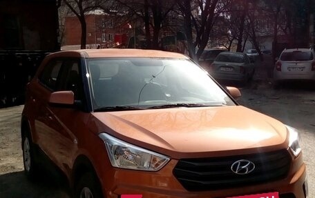 Hyundai Creta I рестайлинг, 2016 год, 1 450 000 рублей, 5 фотография