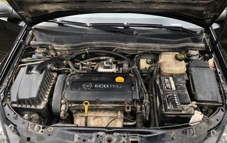 Opel Astra H, 2008 год, 490 000 рублей, 18 фотография