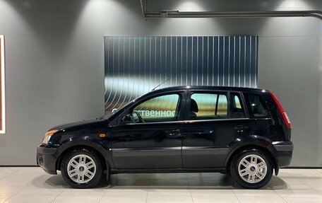 Ford Fusion I, 2006 год, 480 000 рублей, 2 фотография