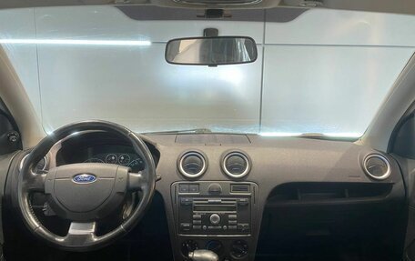 Ford Fusion I, 2006 год, 480 000 рублей, 9 фотография