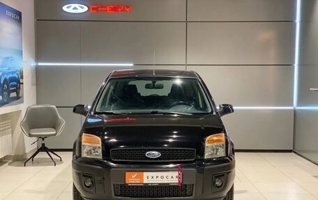 Ford Fusion I, 2006 год, 480 000 рублей, 8 фотография