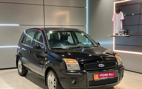 Ford Fusion I, 2006 год, 480 000 рублей, 7 фотография
