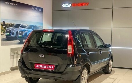 Ford Fusion I, 2006 год, 480 000 рублей, 5 фотография