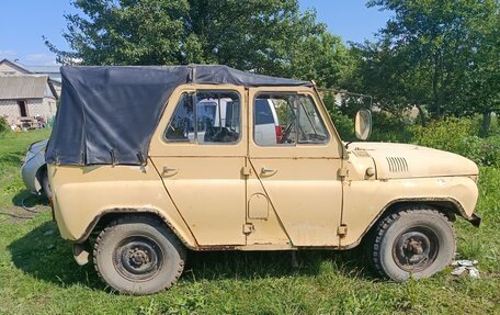 ЛуАЗ 3151, 1986 год, 60 000 рублей, 11 фотография
