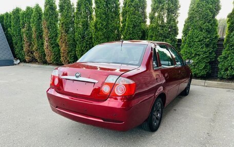 Lifan Breez (520), 2008 год, 350 000 рублей, 4 фотография