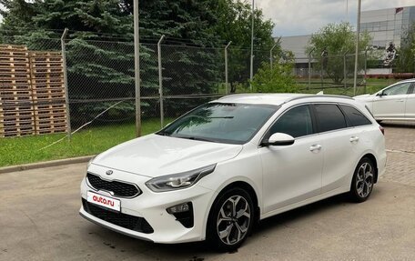 KIA cee'd III, 2021 год, 2 550 000 рублей, 8 фотография