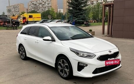 KIA cee'd III, 2021 год, 2 550 000 рублей, 2 фотография