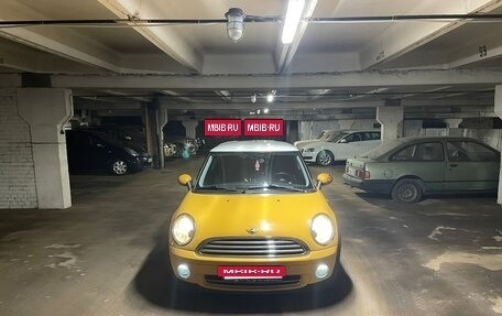 MINI Hatch, 2009 год, 800 000 рублей, 16 фотография