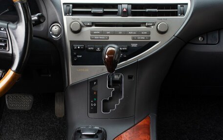 Lexus RX III, 2009 год, 1 498 000 рублей, 14 фотография
