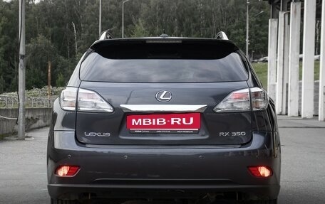Lexus RX III, 2009 год, 1 498 000 рублей, 6 фотография