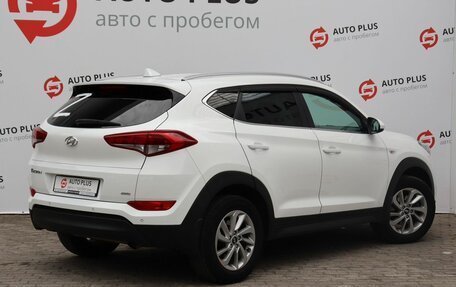 Hyundai Tucson III, 2018 год, 2 150 000 рублей, 2 фотография