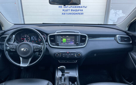 KIA Sorento III Prime рестайлинг, 2016 год, 2 400 000 рублей, 18 фотография