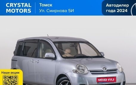 Toyota Sienta I, 2008 год, 769 000 рублей, 2 фотография