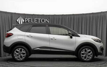 Renault Kaptur I рестайлинг, 2016 год, 980 000 рублей, 7 фотография
