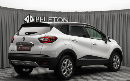 Renault Kaptur I рестайлинг, 2016 год, 980 000 рублей, 5 фотография