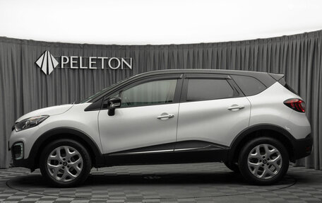 Renault Kaptur I рестайлинг, 2016 год, 980 000 рублей, 8 фотография