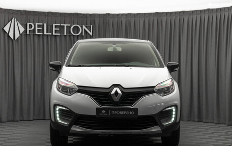 Renault Kaptur I рестайлинг, 2016 год, 980 000 рублей, 3 фотография