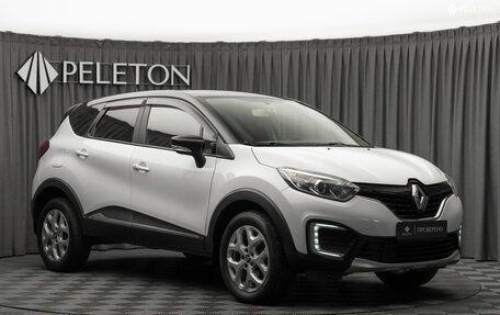Renault Kaptur I рестайлинг, 2016 год, 980 000 рублей, 2 фотография