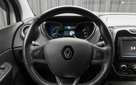 Renault Kaptur I рестайлинг, 2016 год, 980 000 рублей, 12 фотография