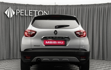 Renault Kaptur I рестайлинг, 2016 год, 980 000 рублей, 6 фотография