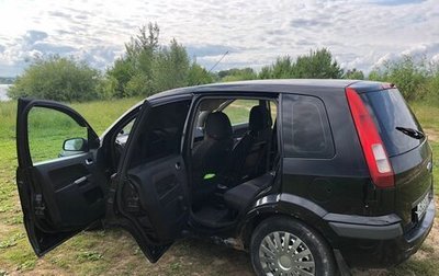 Ford Fusion I, 2007 год, 310 000 рублей, 1 фотография