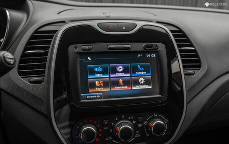 Renault Kaptur I рестайлинг, 2016 год, 980 000 рублей, 16 фотография