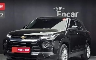 Chevrolet TrailBlazer, 2022 год, 1 350 000 рублей, 1 фотография