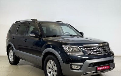 KIA Mohave I, 2017 год, 2 550 000 рублей, 1 фотография